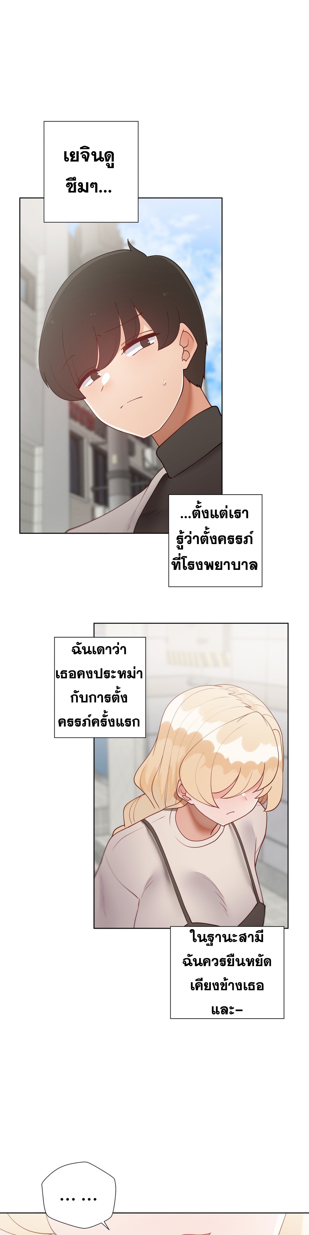 Doujin-Lc- อ่าน โดจิน มังฮวา เกาหลี ญี่ปุ่น จีน แปลไทย Learning the Hard Way ตอนที่ 1 2 3 4 5 6 7 8 9 10 11 12 13 14 ฟรี ไม่มีโฆษณา อ่าน โดจิน Manhwa เกาหลี ญี่ปุ่น จีน เรามีครบ คัดมาให้เน้นๆ โดจิน 18+ รับประกันความฟินโดย  Doujin Lc